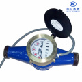 Photoelectric Remote Reading AMR Water Meter (LXS-15E~LXS-25E)